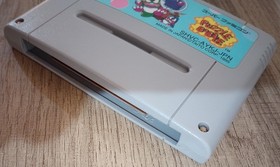 Puzzle Bobble (Nintendo Super Famicom) SNES/SFC authentic Bust-A-Move, US seller