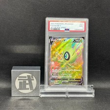 Celebi V #71 Prices | Pokemon Japanese Jet-Black Spirit | Pokemon