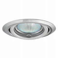 Faretto da soffitto cromato GU5.3 12V diametro max 10W 97mm