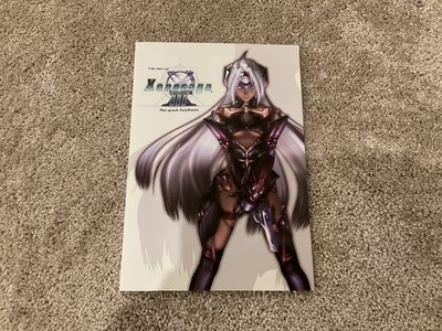The Art of Xenosaga Episode III 3