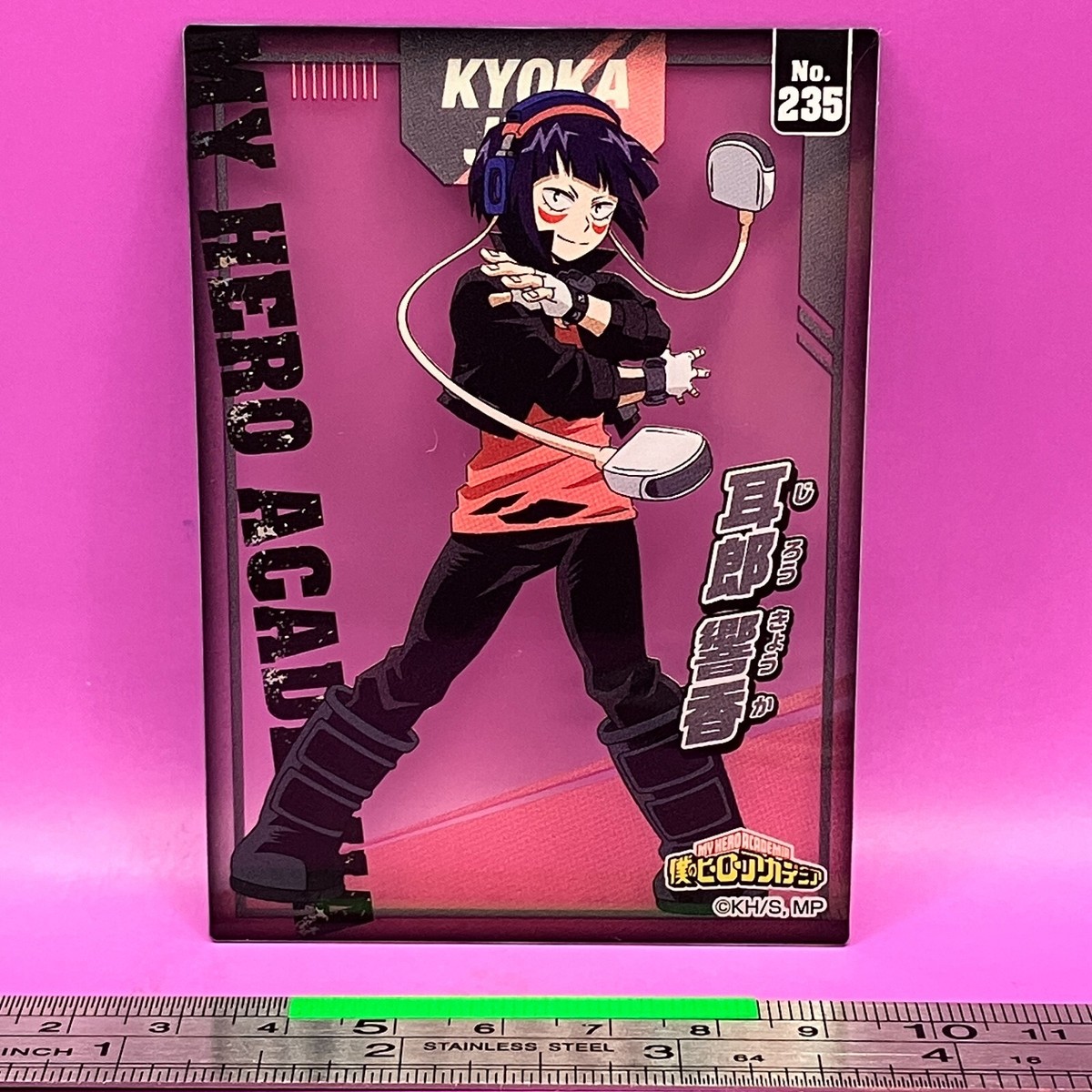 デュエルマスターズ JIRO Jiro Ribbity | Duel Masters Wiki | Fandom