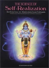 The Science of Self-realization By A.C. Bhaktivedanta Swami Pra .9780892131013