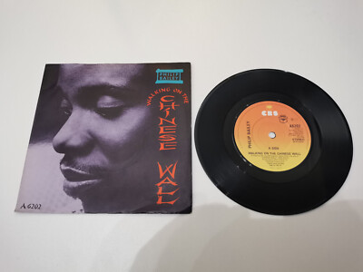 philip bailey walking on the chinese wall 7'' vinyl record very good condition