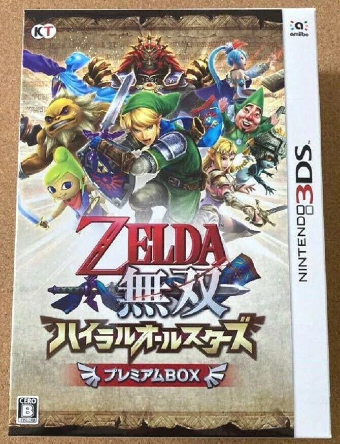 Hyrule Warriors (Nintendo 3DS) : Video Games