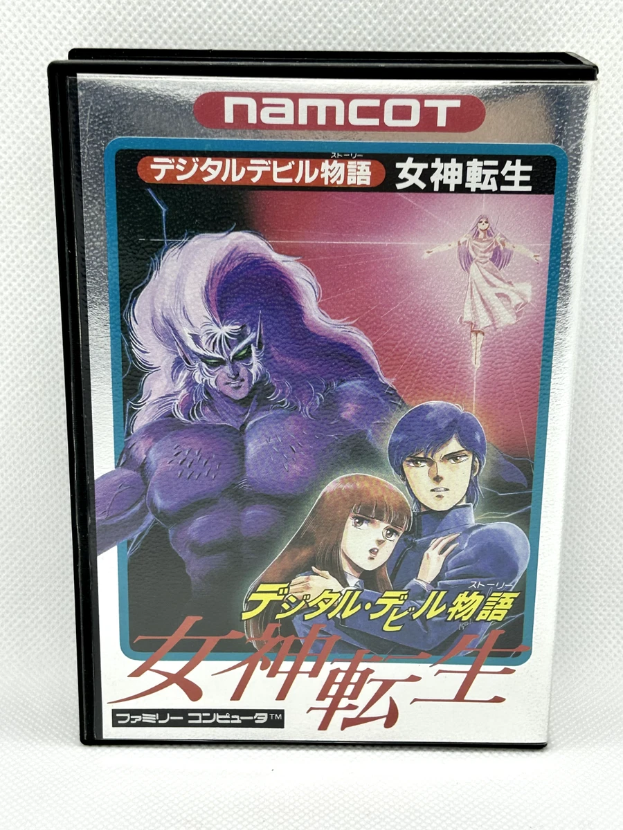 Digital devil story Megami Tensei Nintendo FC FAMICOM Import JP