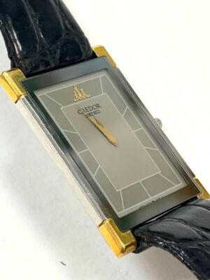 Seiko Credor 6730-5710 Vintage Stainless Steel 22K Quartz