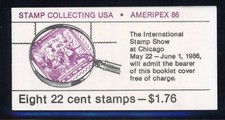 United States 1986 22c Unexploded Booklet Sc#BK153a Mint OG Black Omitted Error!