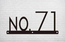 House Number Sign Personalized Laser Cut Address Modern Wall Plaque 18in x 8 in