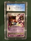 Mewtwo LV X JPN 2009 Collection Packs 006/012 CGC 9 Mint!