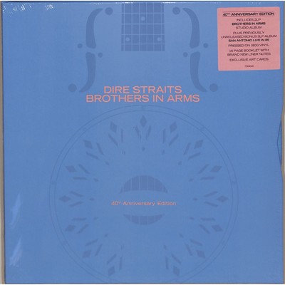 Dire Straits / BROTHERS IN ARMS (LTD. 5LP BOX) / Mercury / 7565040 / 5LPBox