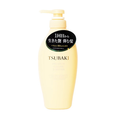 Shiseido Tsubaki Premium Volume & Repair Conditioner Moisturizing 450ml NEW