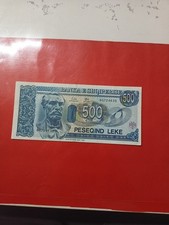 Albania banknote 500 leke 1994 EXF