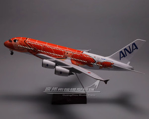 Airbus A380 Model | eBay