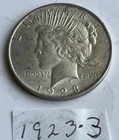 1923 Peace Silver Dollar 90% Silver Philadelphia Mint Circulated Coin ￼