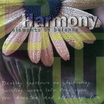 Various - Harmony - Elements Of Balance (HDCD, Album) (Mint (M)) - 3993702736