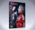 ULTRAMAN MEBIUS IN BLURAY BOX