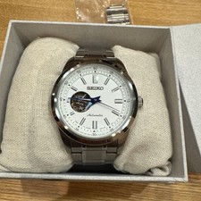 SEIKO automatic winding open heart white