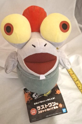 splatoon 3 all star collection small fry plüsch ichiban kuji