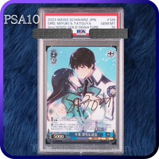 PSA 10 Weiss Schwarz Miyuki Tatsuya Shiba Signed Mahouka SP 125 Japanese 2023