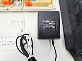 Epoch Super Cassette Vision Console Boxed Set