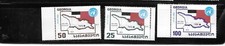 GEORGIA SC#73-5 1992 ADMISSION TOO UN MNH XF OLD COMMEMORATIVE STAMP SET