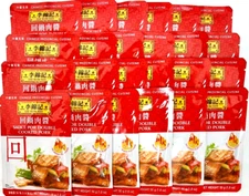 Lee Kum Kee Sauce For Double Cooked Pork 1.8 oz (Pack of 24)~11/2025