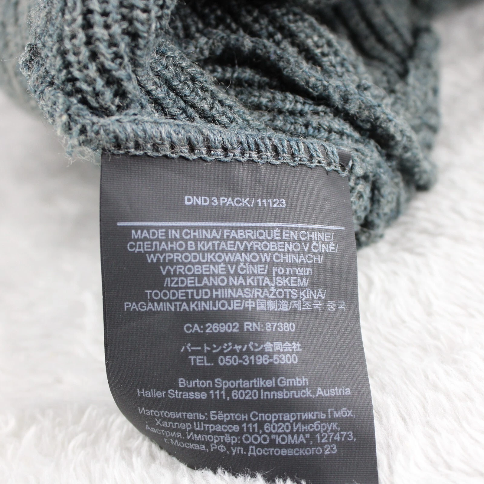 burton beanie outdoor snowboard ski warm stretch winter cap 