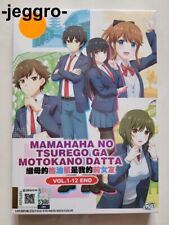 DVD Anime Yamada-Kun To LV999 No Koi Wo Suru Series (1-12 End) English  Subtitle