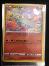 RESHIRAM AMAZING RARE HOLO SHINING FATES POKEMON CARD NM 17/72 PACK FRESH NEW