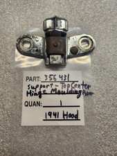 1941 Packard Hood Rear Top Hinge Molding Support - 356431 1941 Packard Hood Rear Top Hinge Molding Support - 356431