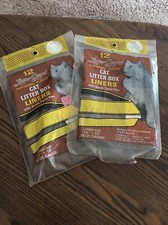 VTG Litter Gard Cat Pan Liners for litter box NOS Lot Of 2 - 12 Pack