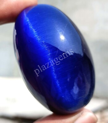 450 Ct Oval Cut  Natural Blue Cats Eye EGL Certified  Loose Gemstone 5FRT