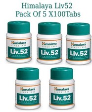 Liv 52 Pack of 5 Bottles EXPIRY 2028