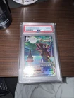 Umbreon VMAX (Alternate Art Secret) 215/203 SWSH07:Evolving Skies Holo PSA 10🔥