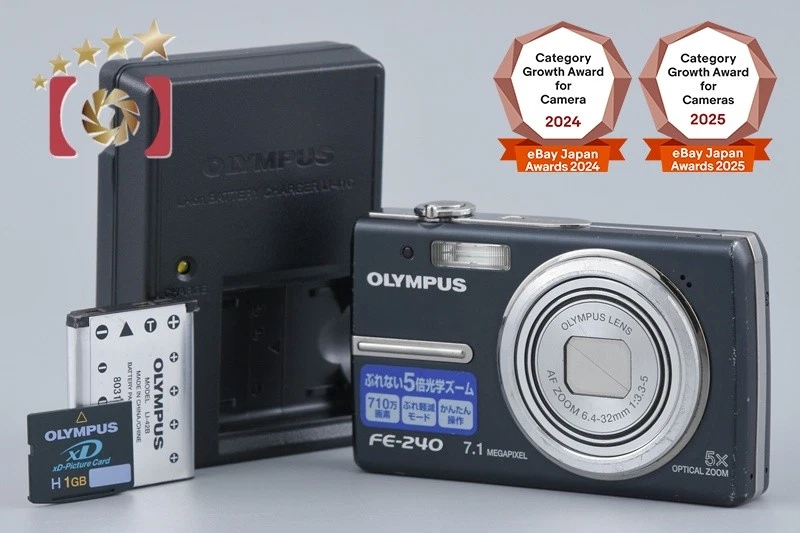 Olympus FE-240 Digital Cameras for Sale | Shop New & Used Digital