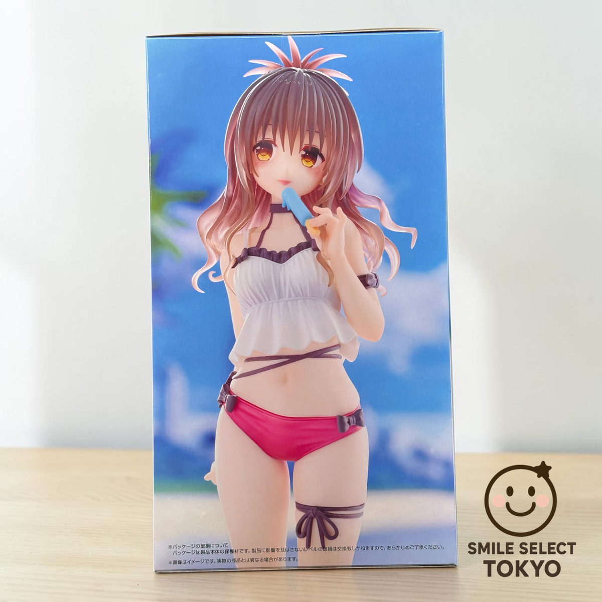 To LOVE Ru Darkness Mikan Yuki Trio-Try-iT Figure FuRyu Japan