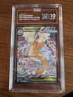 TAG 10 (983) MEGA DRAGONITE EX 2025 POKÉMON MEGA JAPANESE MEGA DREAM EX - 246
