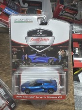 GREENLIGHT BARRETT JACKSON 2020 CHEVROLET CORVETTE STINGRAY 2LT