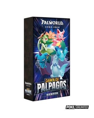 Palworld OCG: Dawn of Palpagos Booster Box - Simplified Chinese