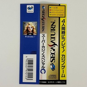 Super Casino Special Box and Manual Sega Saturn Unused NTSC-J Japan Untested