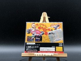 Power Drift w/spine (Sega Saturn,1998) from japan