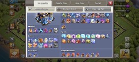 TH18 NEAR MAX | 101/105/90/76/50 | MAXED EQUIPMENT | 6 BUILDERS | ANDROID&IOS