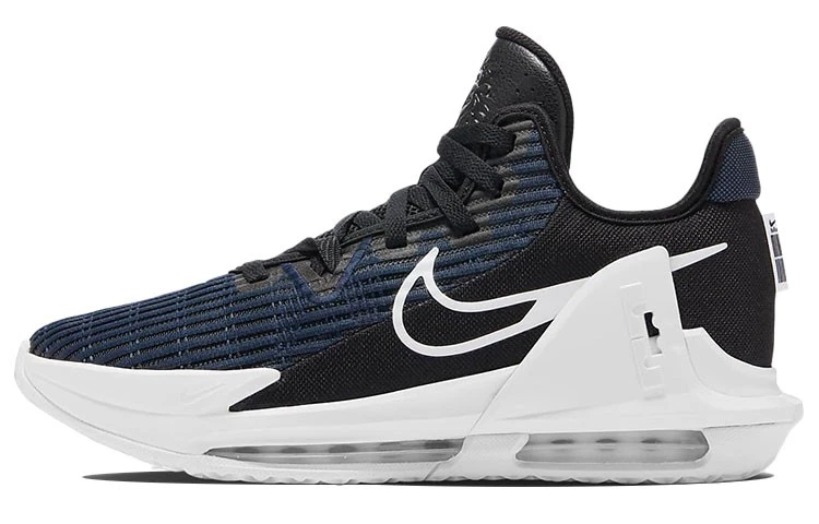 Nike LeBron Witness 6 EP Black Dark Obsidian for Sale