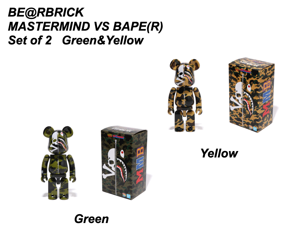 MEDICOM TOY BE@RBRICK MASTERMIND VS BAPE Chogokin GREEN MEDICOM TOY BE@RBRICK MASTERMIND VS BAPE Chogokin GREEN