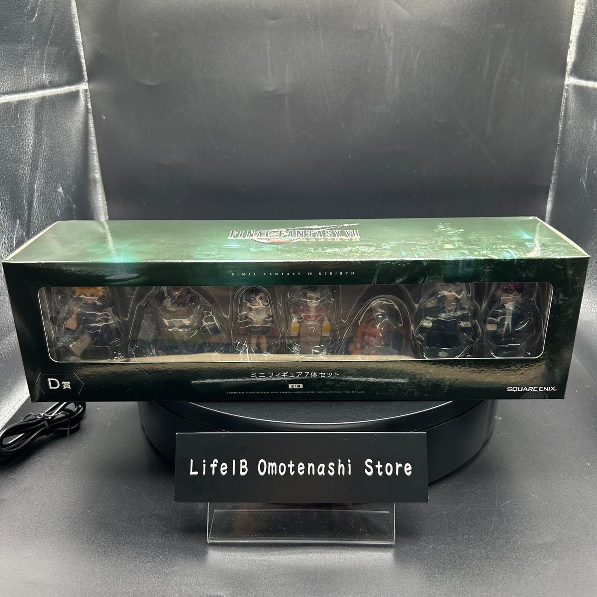 Final Fantasy VII Polygon Figure Set of 7 Square Enix Kuji