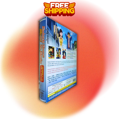 The File of Young Kindaichi Season 1-3 DVD (Anime) (English Sub