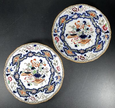 Antiker Minton Englisch Georgisch Teller 6846 Flow Blau 1830er M&B gemarkt 21cm breit