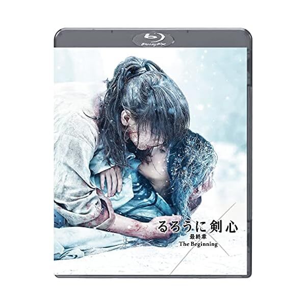 RUROUNI KENSHIN SAISHUUSHOU THE BEGINNING (Blu-ray1) FS
