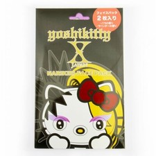 yoshikitty X JAPAN Yoshiki x Hello Kitty 2sheets Face Pack Japan Sanrio
