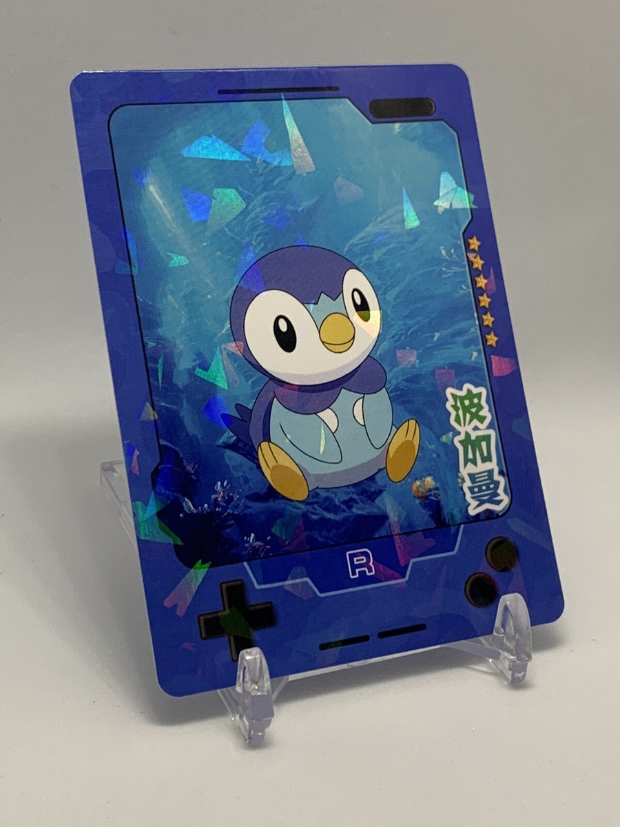 Chinese Exclusive Simplified Pokemon 25th Anniversary Piplup KDJL2